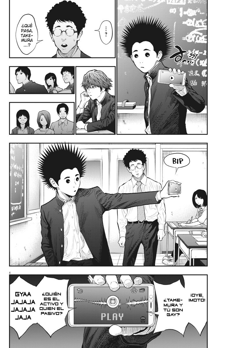 Read Jagaaaaaan (es) Manga Online