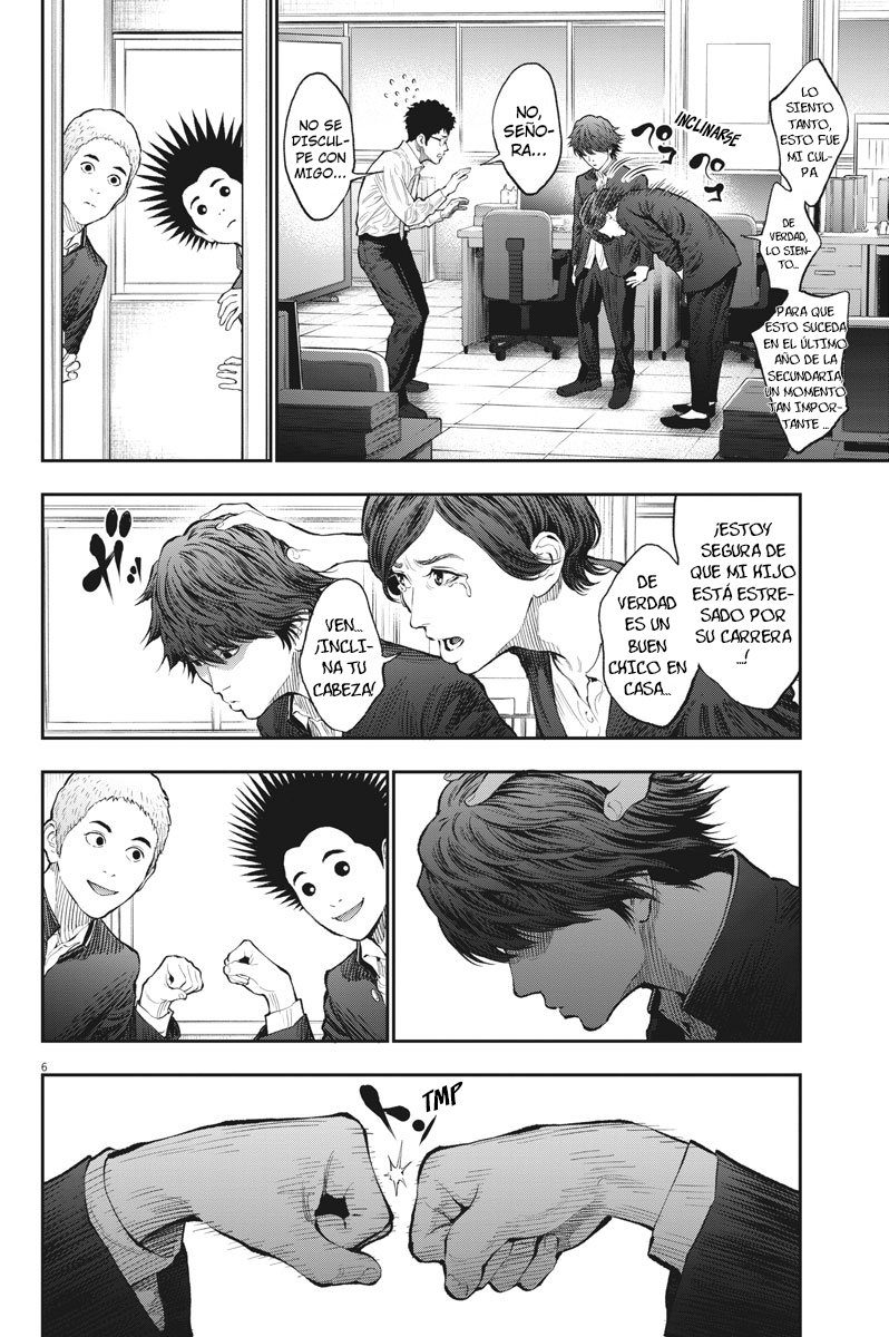Read Jagaaaaaan (es) Manga Online