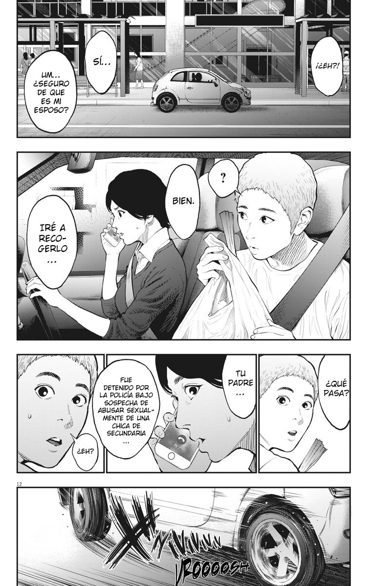 Read Jagaaaaaan (es) Manga Online