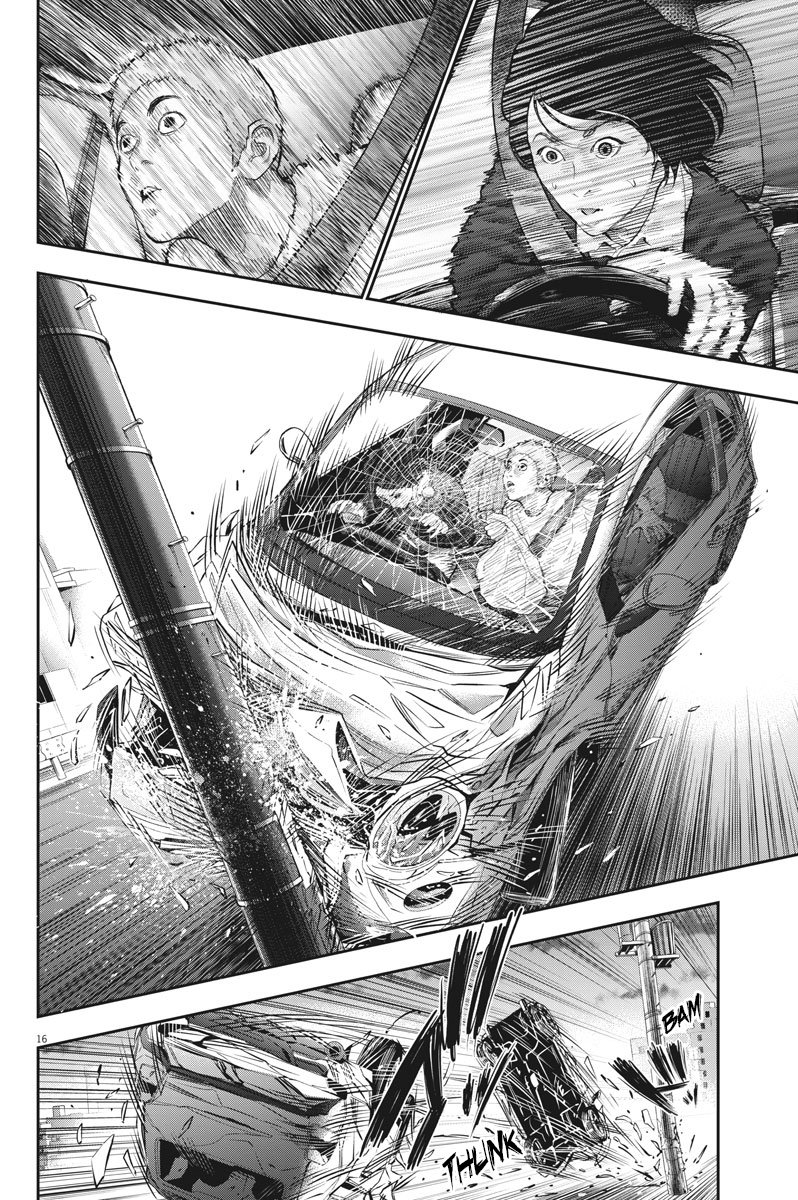 Read Jagaaaaaan (es) Manga Online