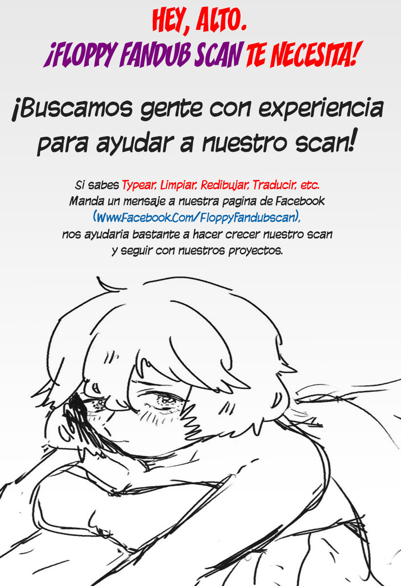 Read Jagaaaaaan (es) Manga Online
