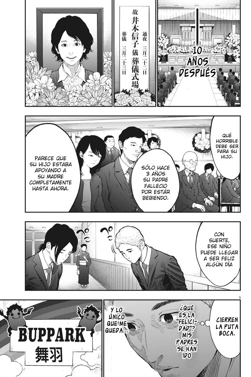 Read Jagaaaaaan (es) Manga Online