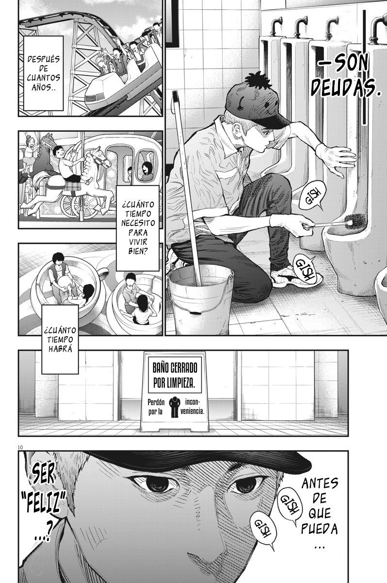 Read Jagaaaaaan (es) Manga Online