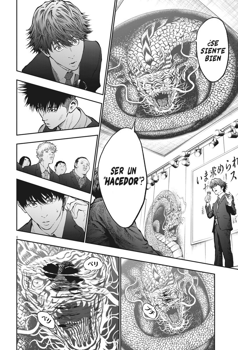 Read Jagaaaaaan (es) Manga Online