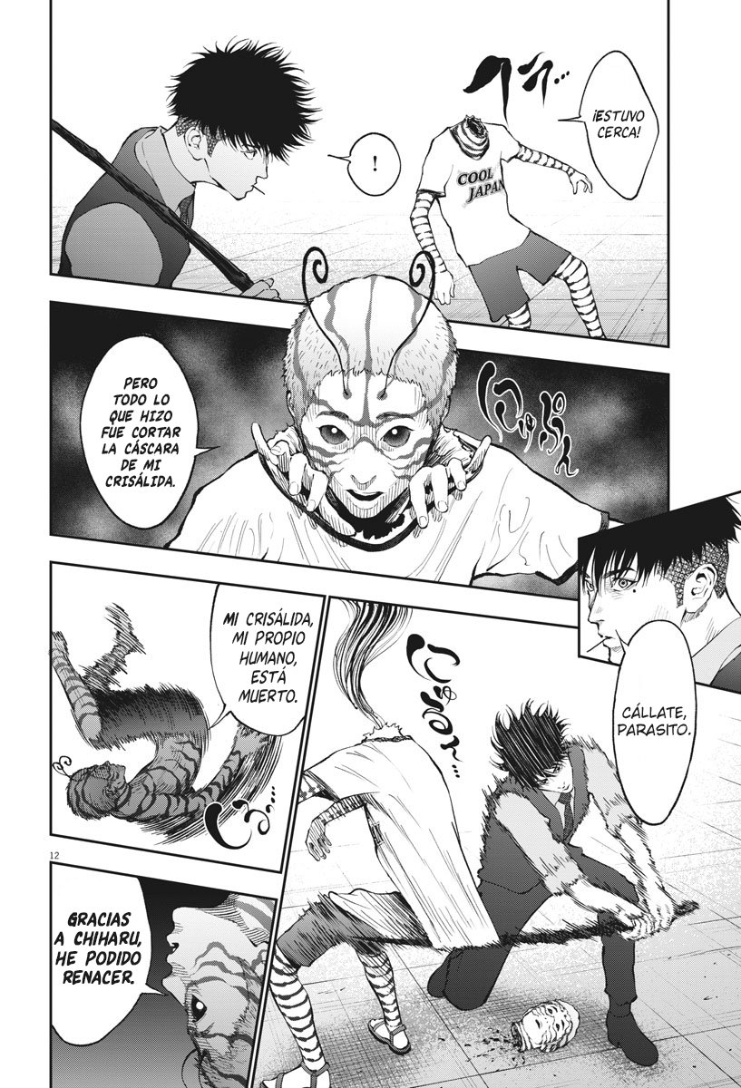 Read Jagaaaaaan (es) Manga Online