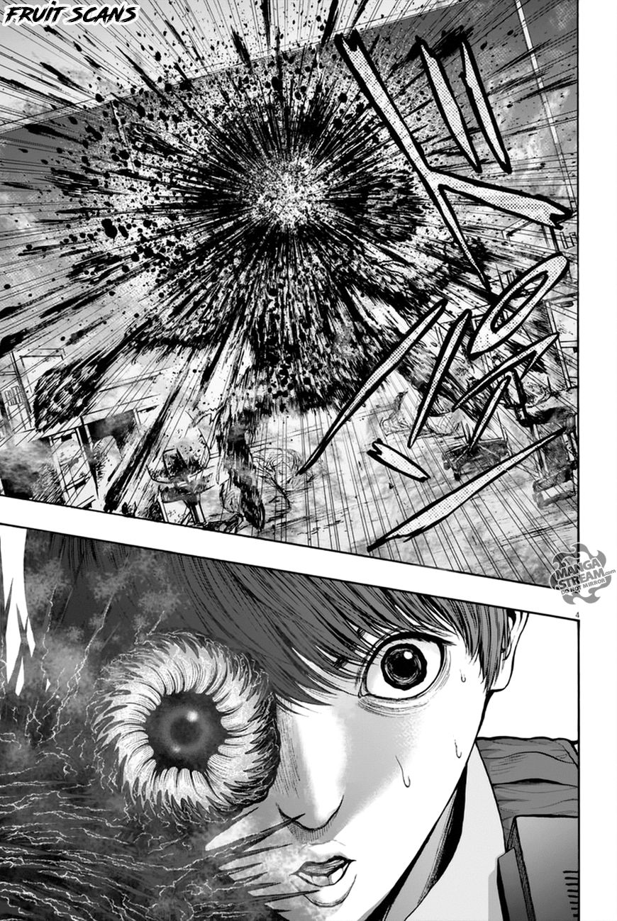 Read Jagaaaaaan (es) Manga Online