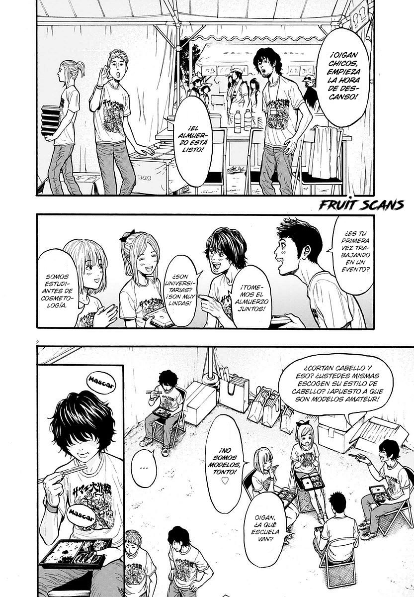 Read Jagaaaaaan (es) Manga Online