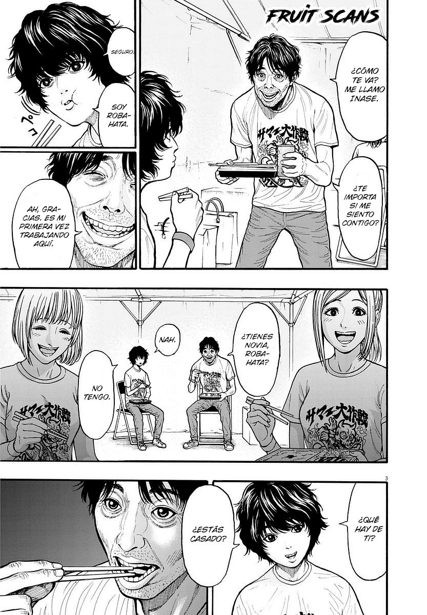 Read Jagaaaaaan (es) Manga Online