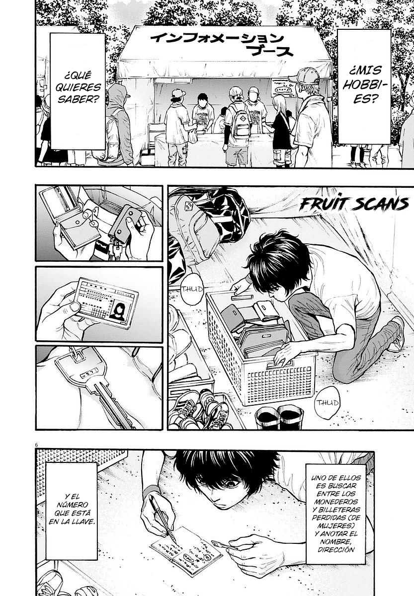 Read Jagaaaaaan (es) Manga Online