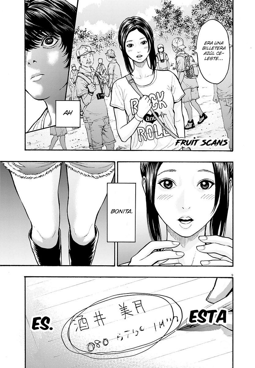 Read Jagaaaaaan (es) Manga Online