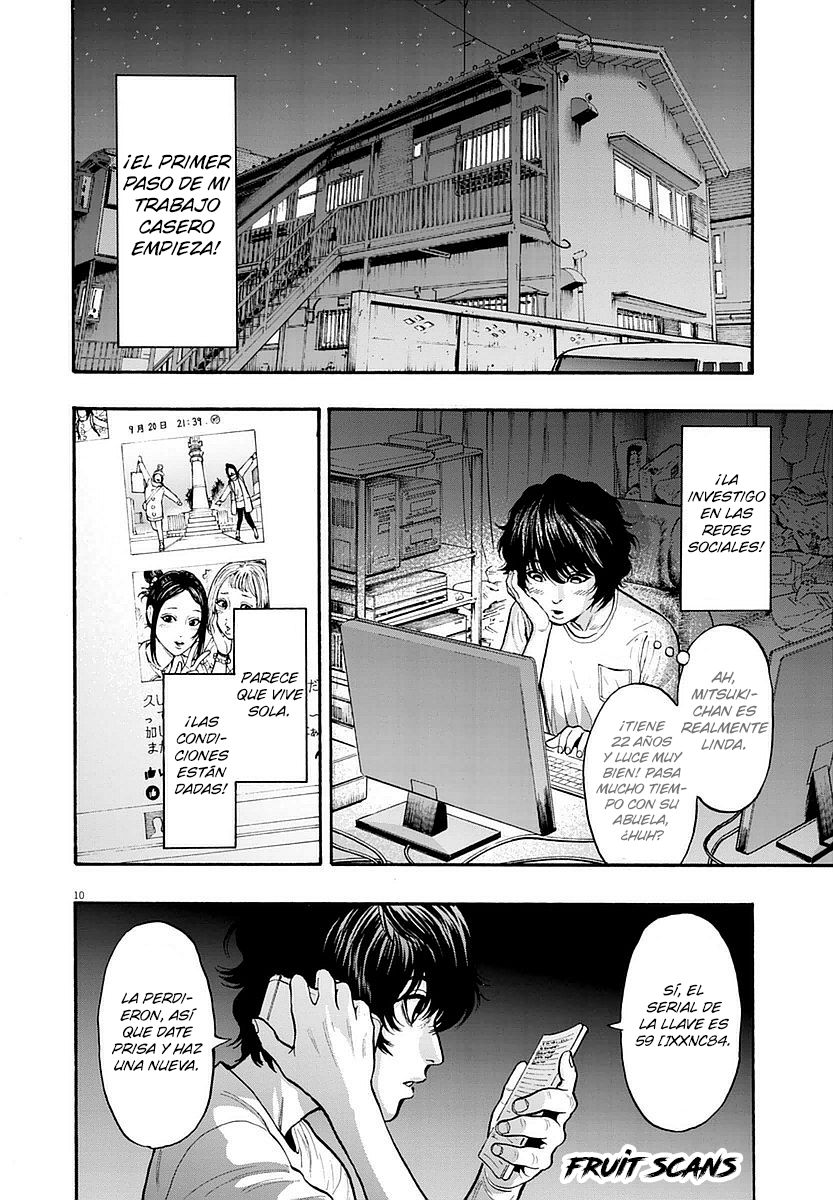 Read Jagaaaaaan (es) Manga Online