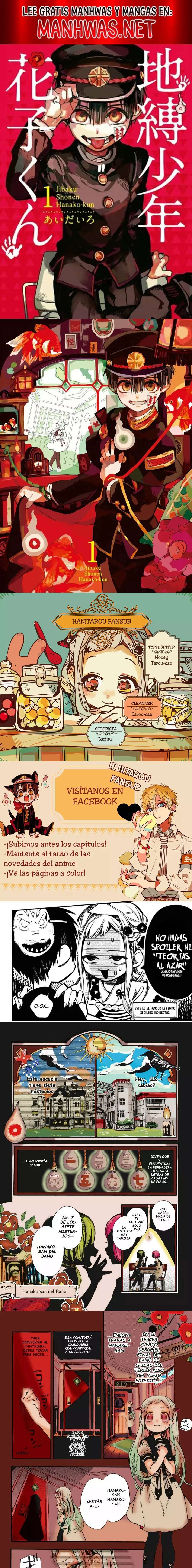 Read Jibaku Shounen Hanako-kun (es) Manga Online