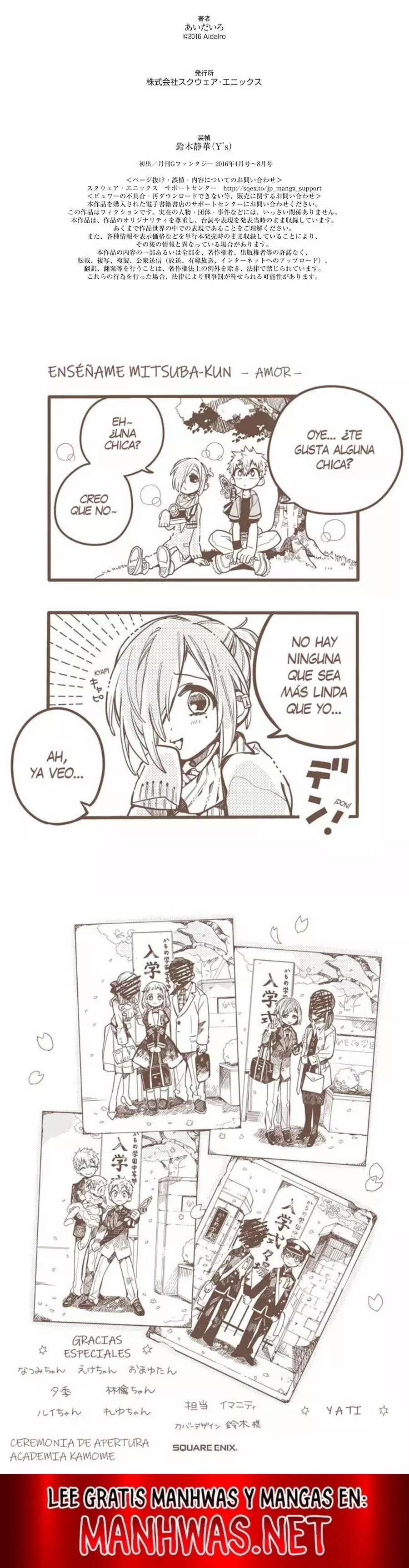 Read Jibaku Shounen Hanako-kun (es) Manga Online