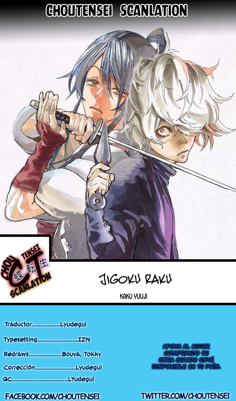 Read Jigokuraku (es) Manga Online