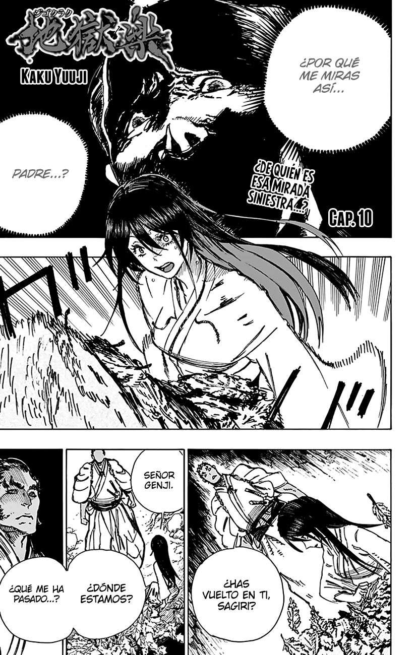 Read Jigokuraku (es) Manga Online