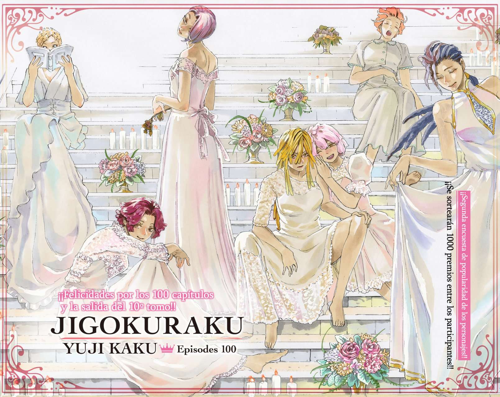 Read Jigokuraku (es) Manga Online