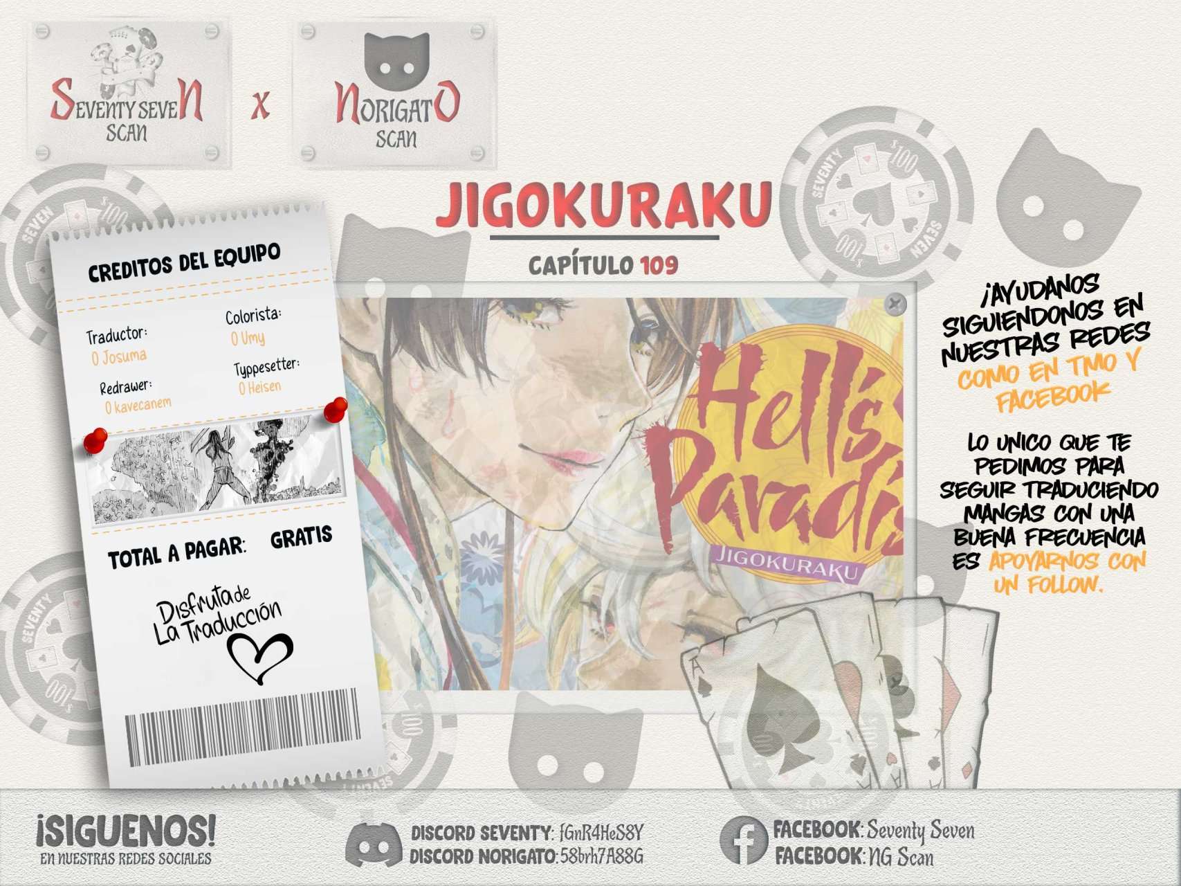 Read Jigokuraku (es) Manga Online