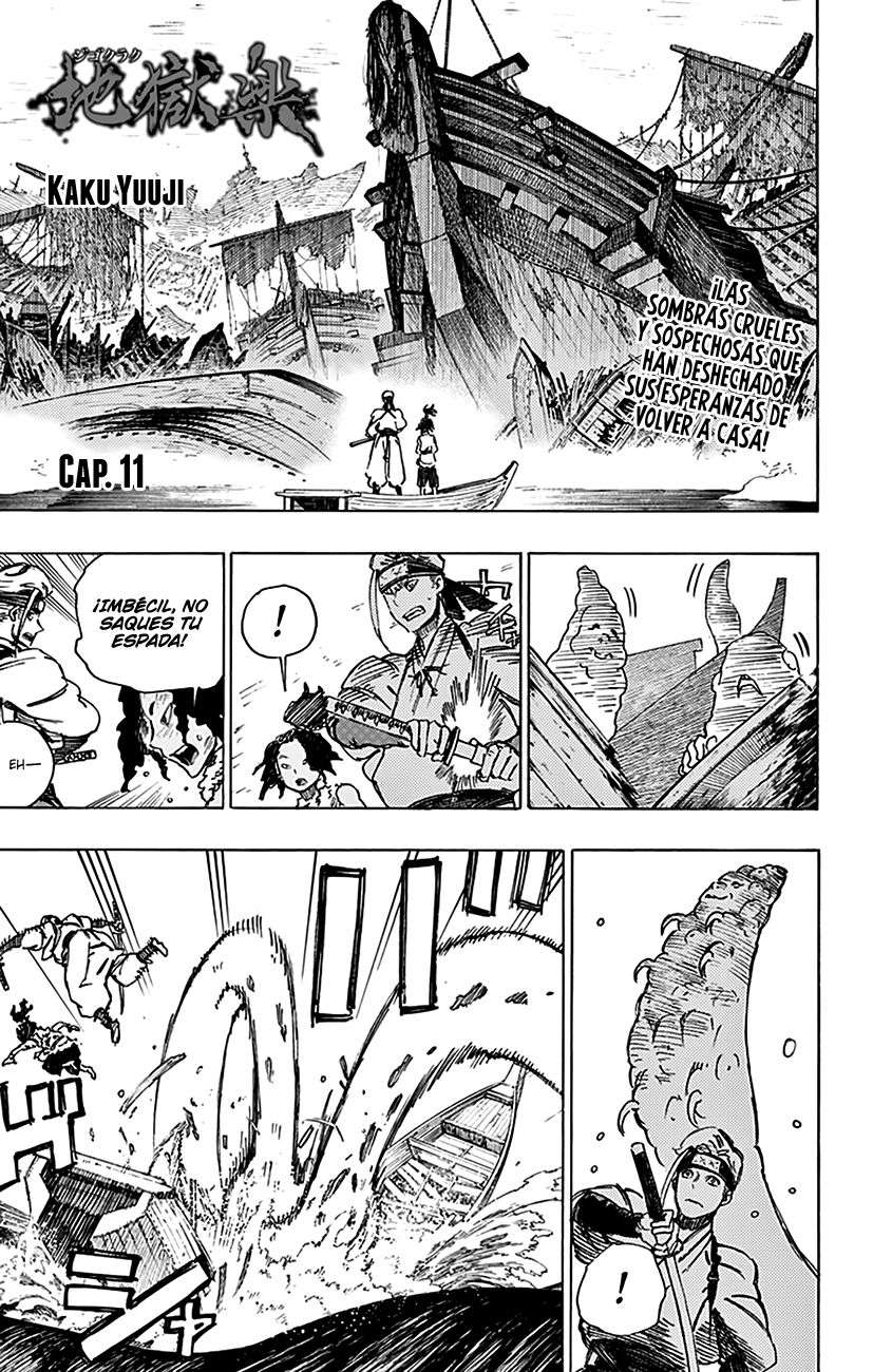 Read Jigokuraku (es) Manga Online