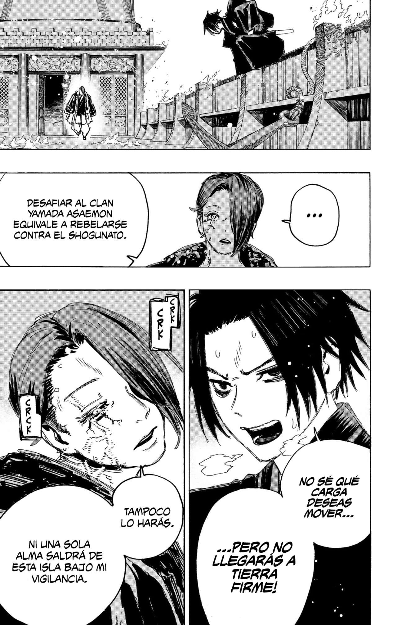 Read Jigokuraku (es) Manga Online