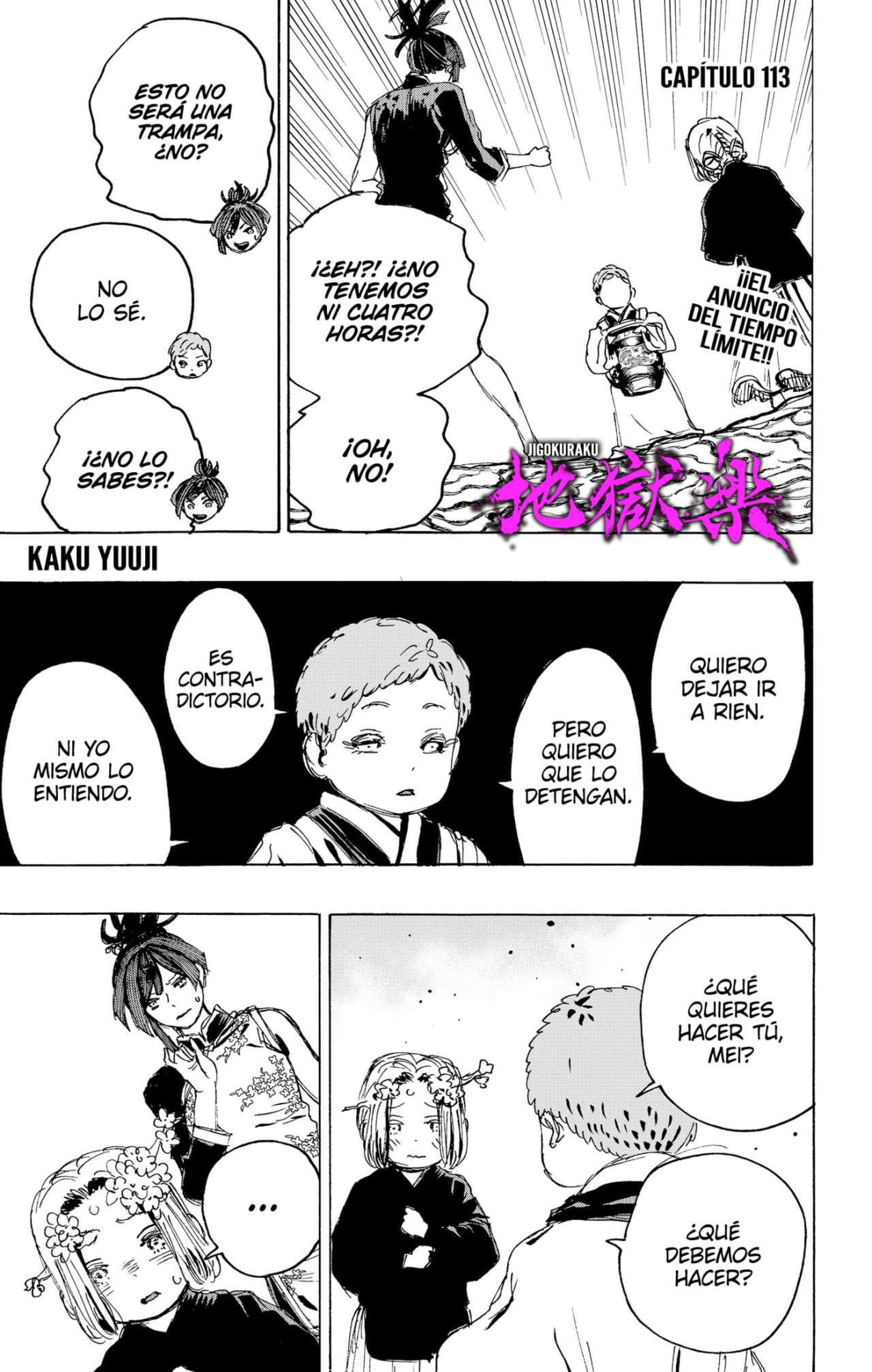 Read Jigokuraku (es) Manga Online