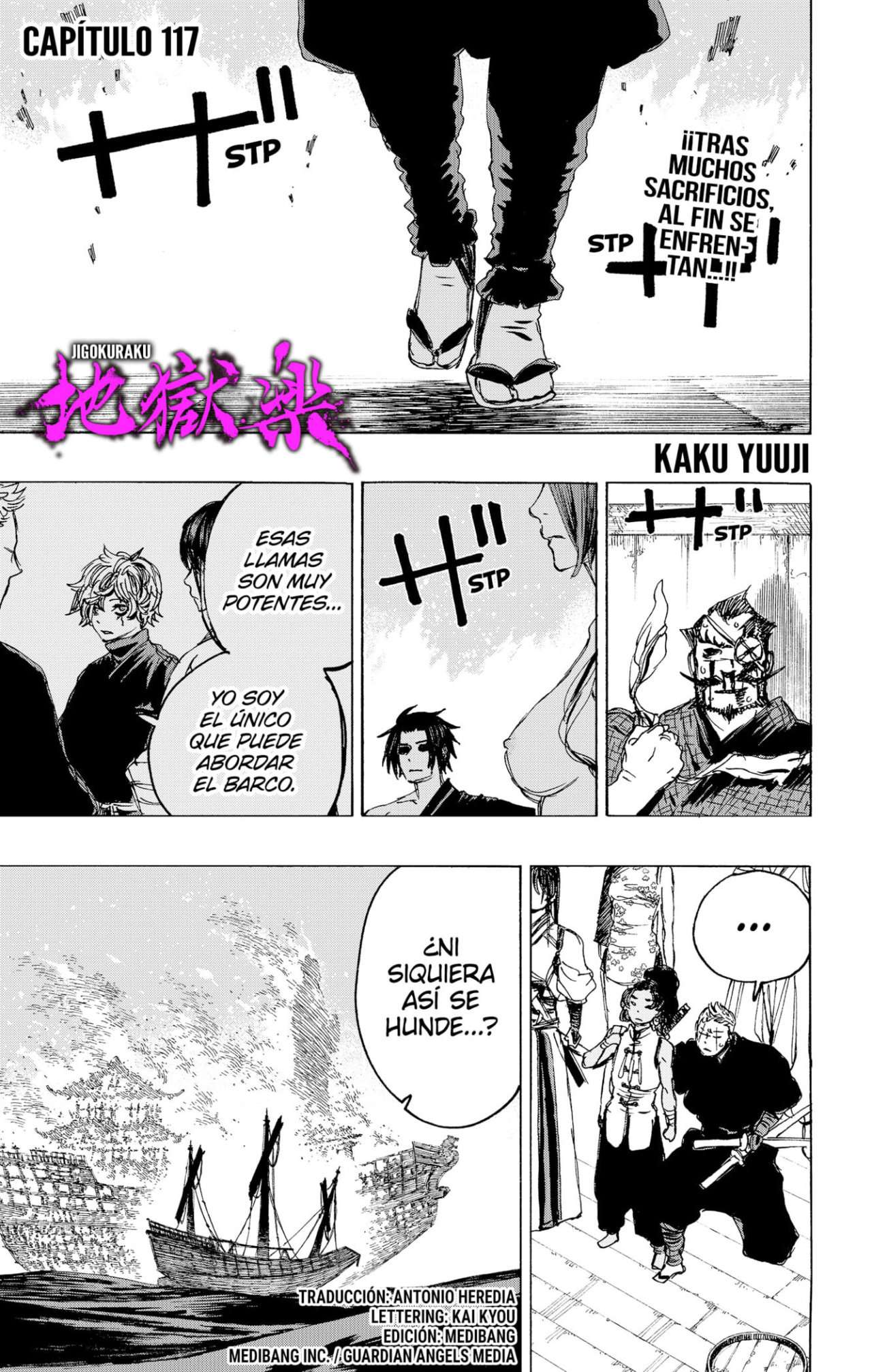 Read Jigokuraku (es) Manga Online