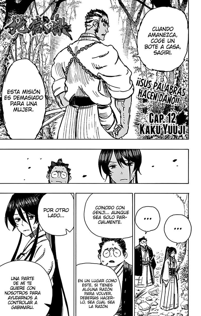 Read Jigokuraku (es) Manga Online