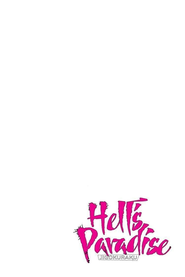 Read Jigokuraku (es) Manga Online