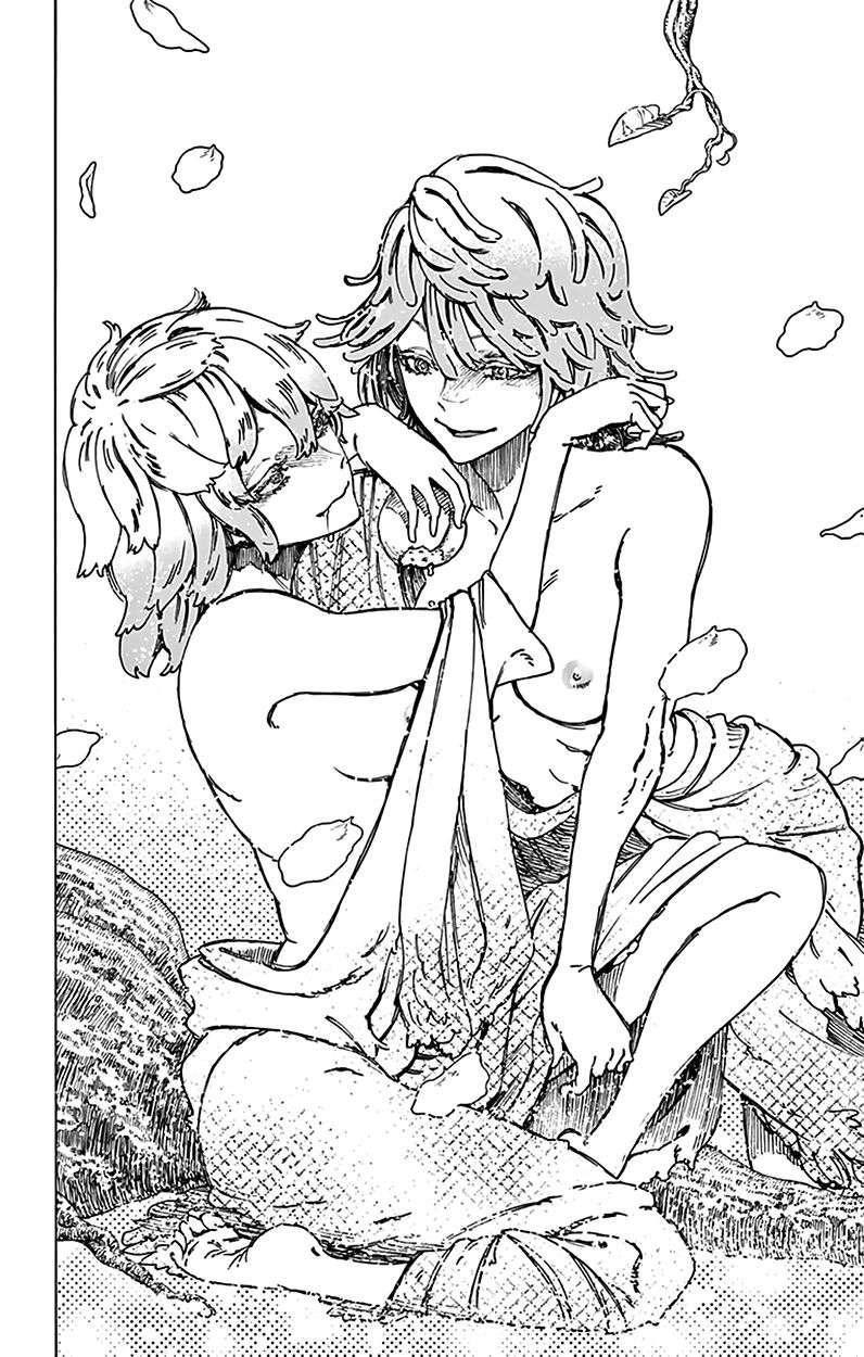 Read Jigokuraku (es) Manga Online