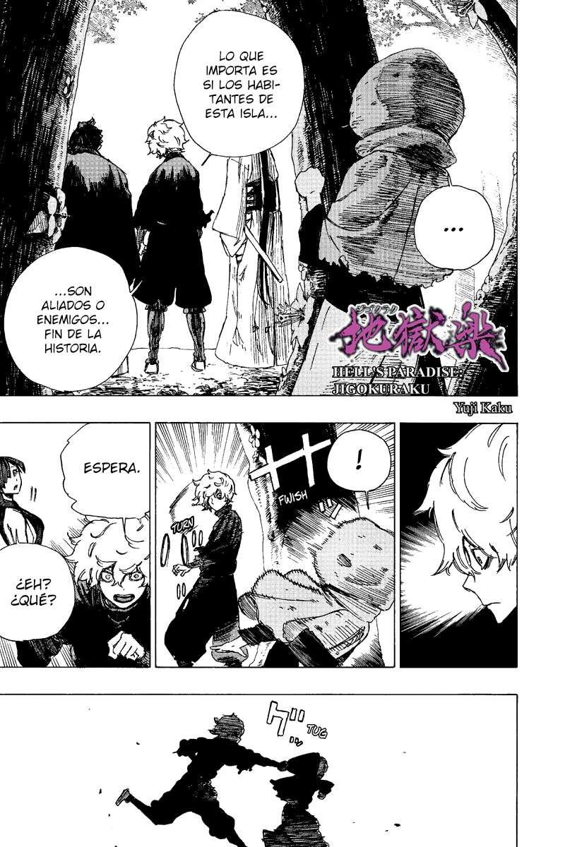 Read Jigokuraku (es) Manga Online