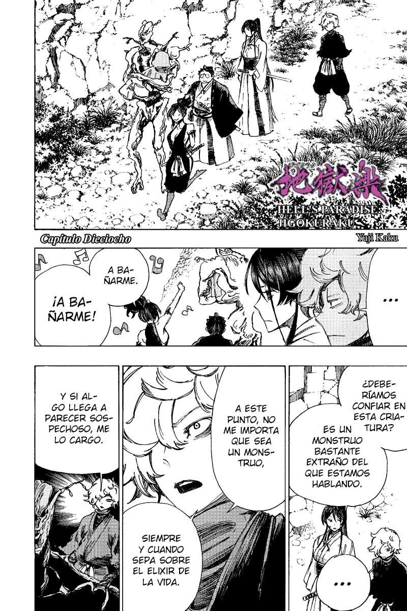 Read Jigokuraku (es) Manga Online