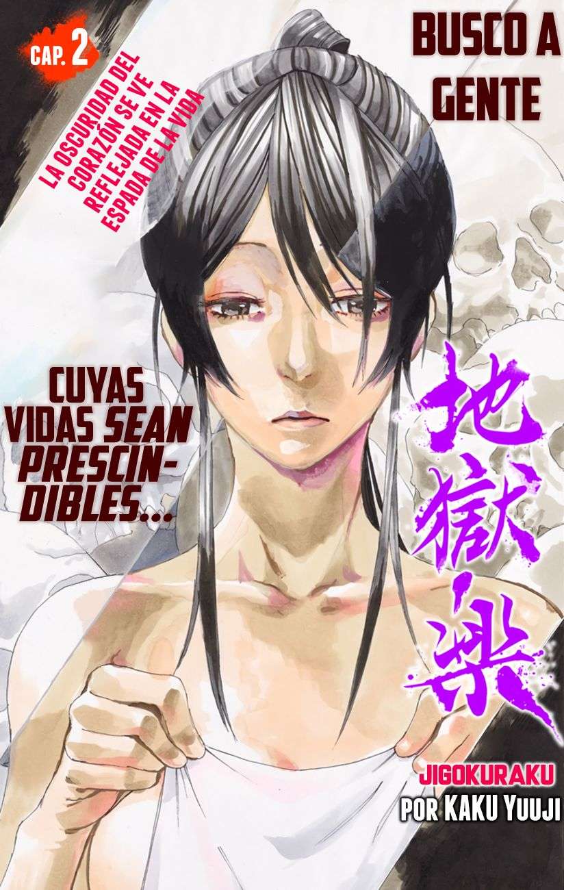 Read Jigokuraku (es) Manga Online