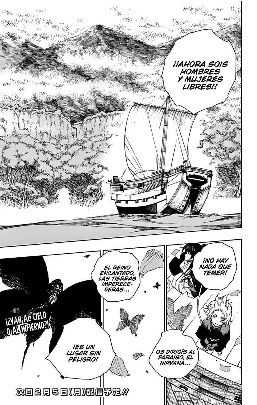 Read Jigokuraku (es) Manga Online