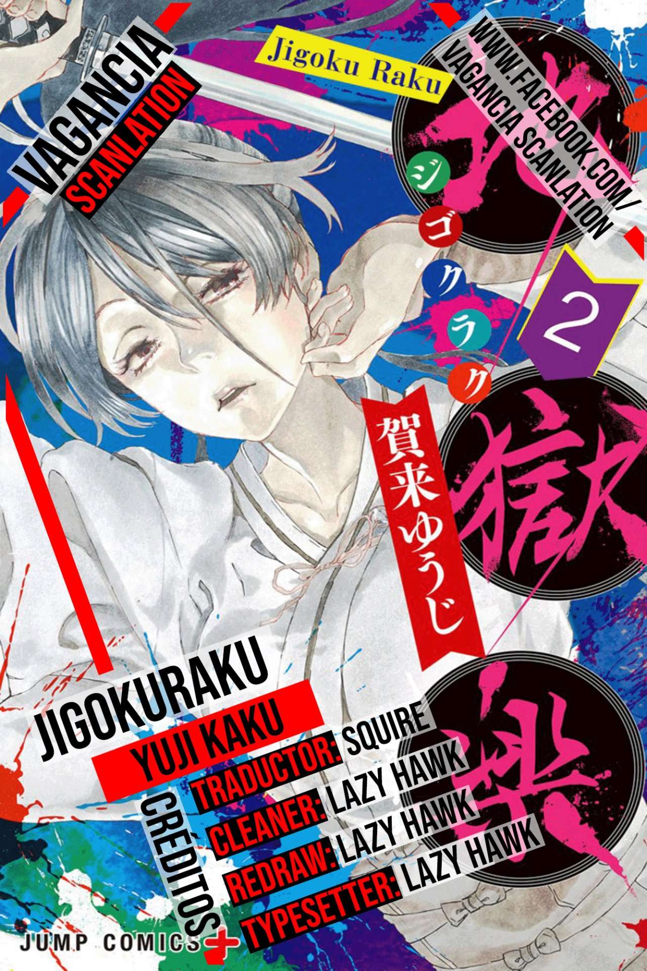 Read Jigokuraku (es) Manga Online