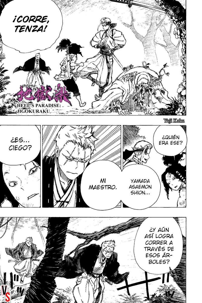 Read Jigokuraku (es) Manga Online