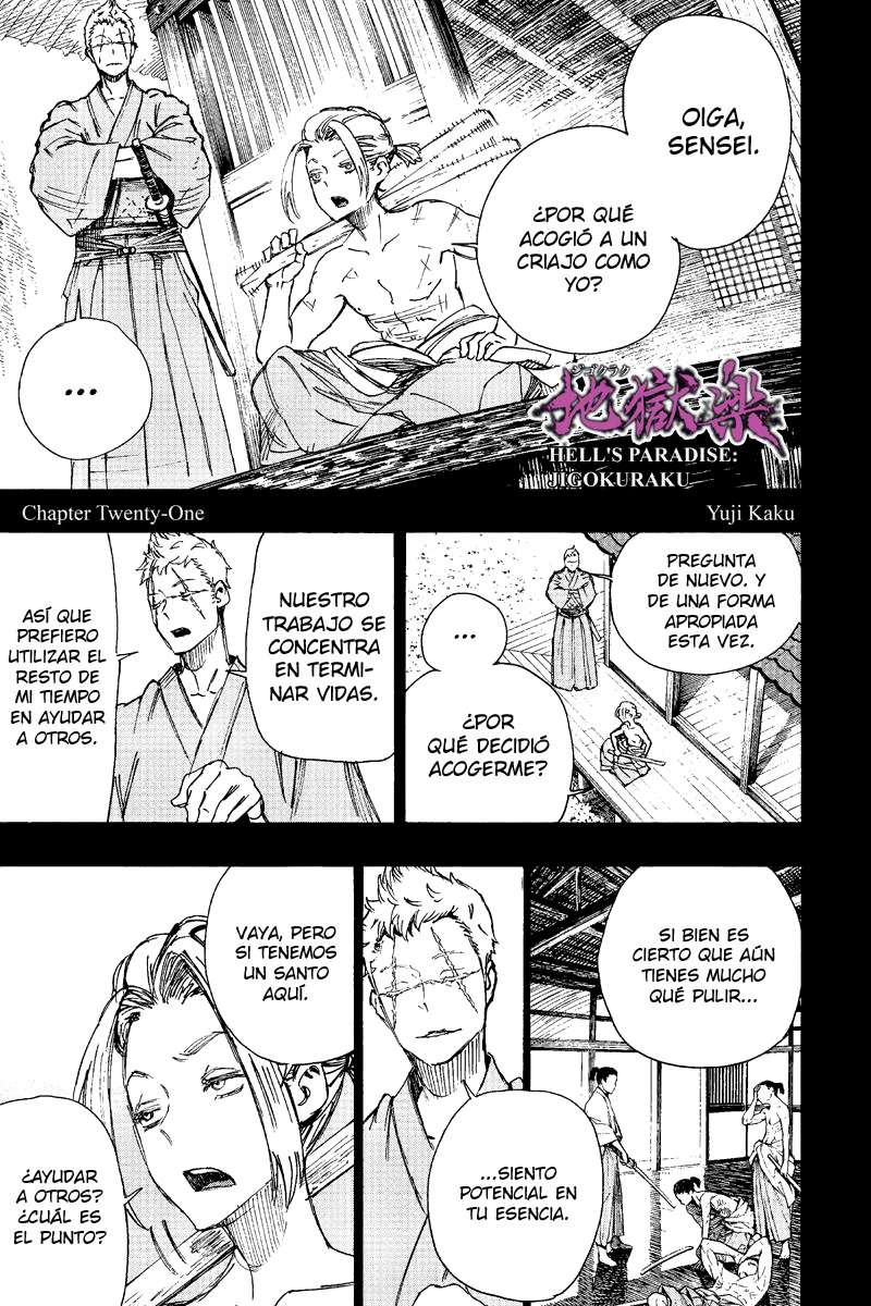 Read Jigokuraku (es) Manga Online