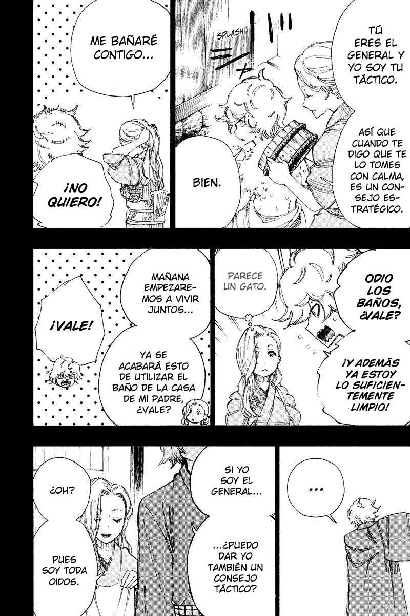 Read Jigokuraku (es) Manga Online