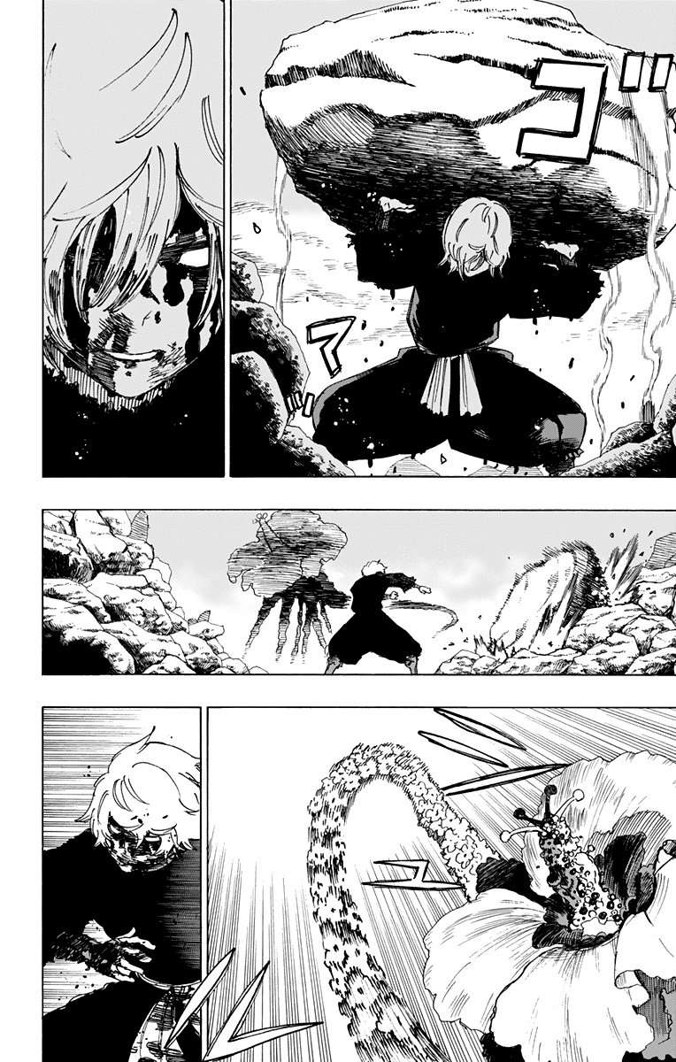 Read Jigokuraku (es) Manga Online