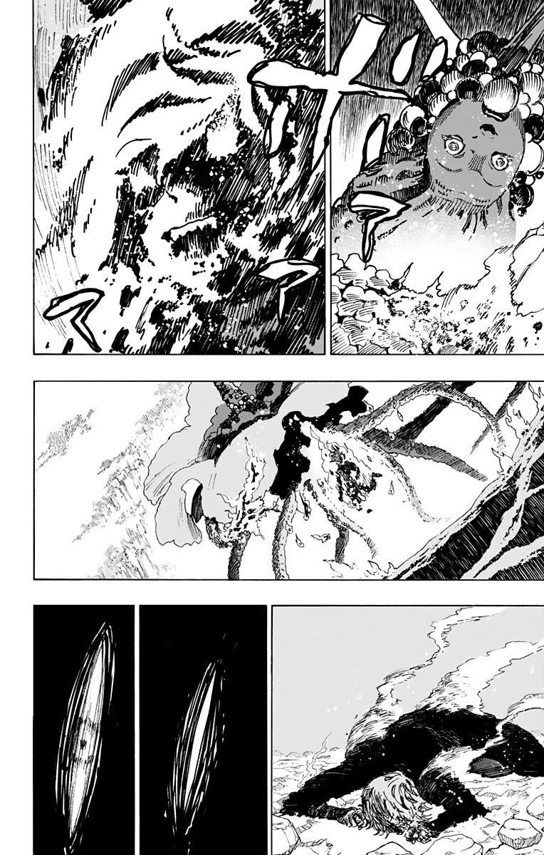 Read Jigokuraku (es) Manga Online