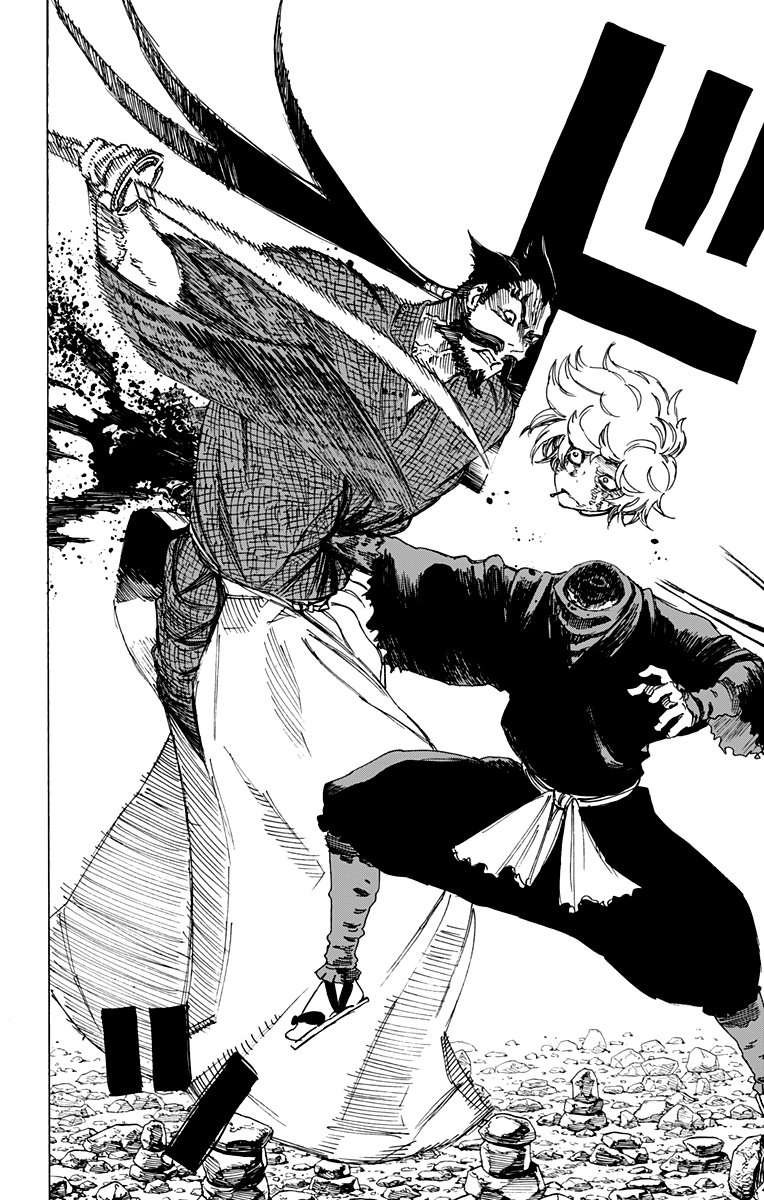 Read Jigokuraku (es) Manga Online