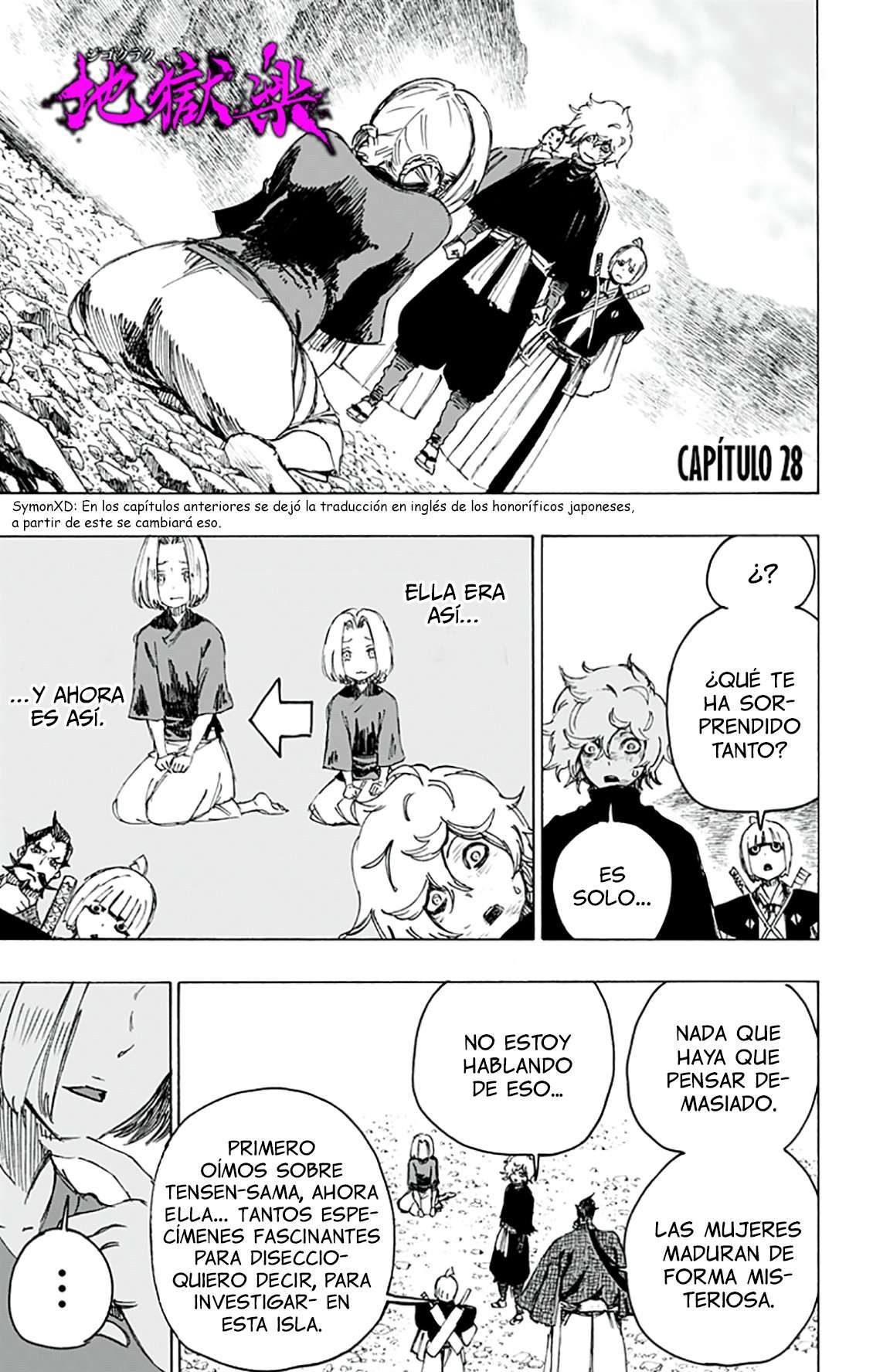 Read Jigokuraku (es) Manga Online