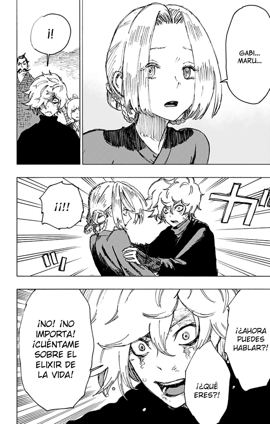 Read Jigokuraku (es) Manga Online