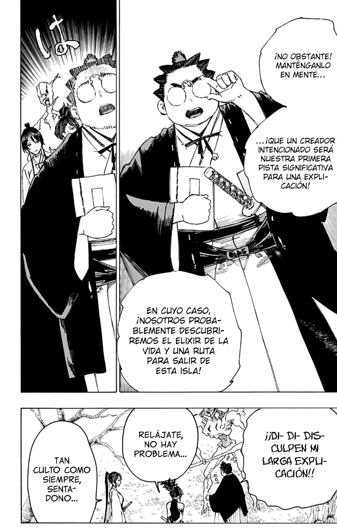 Read Jigokuraku (es) Manga Online