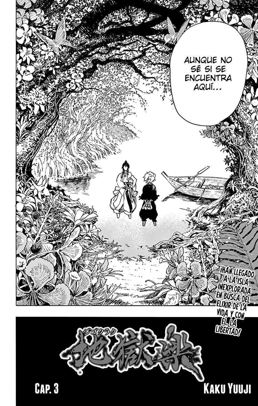 Read Jigokuraku (es) Manga Online