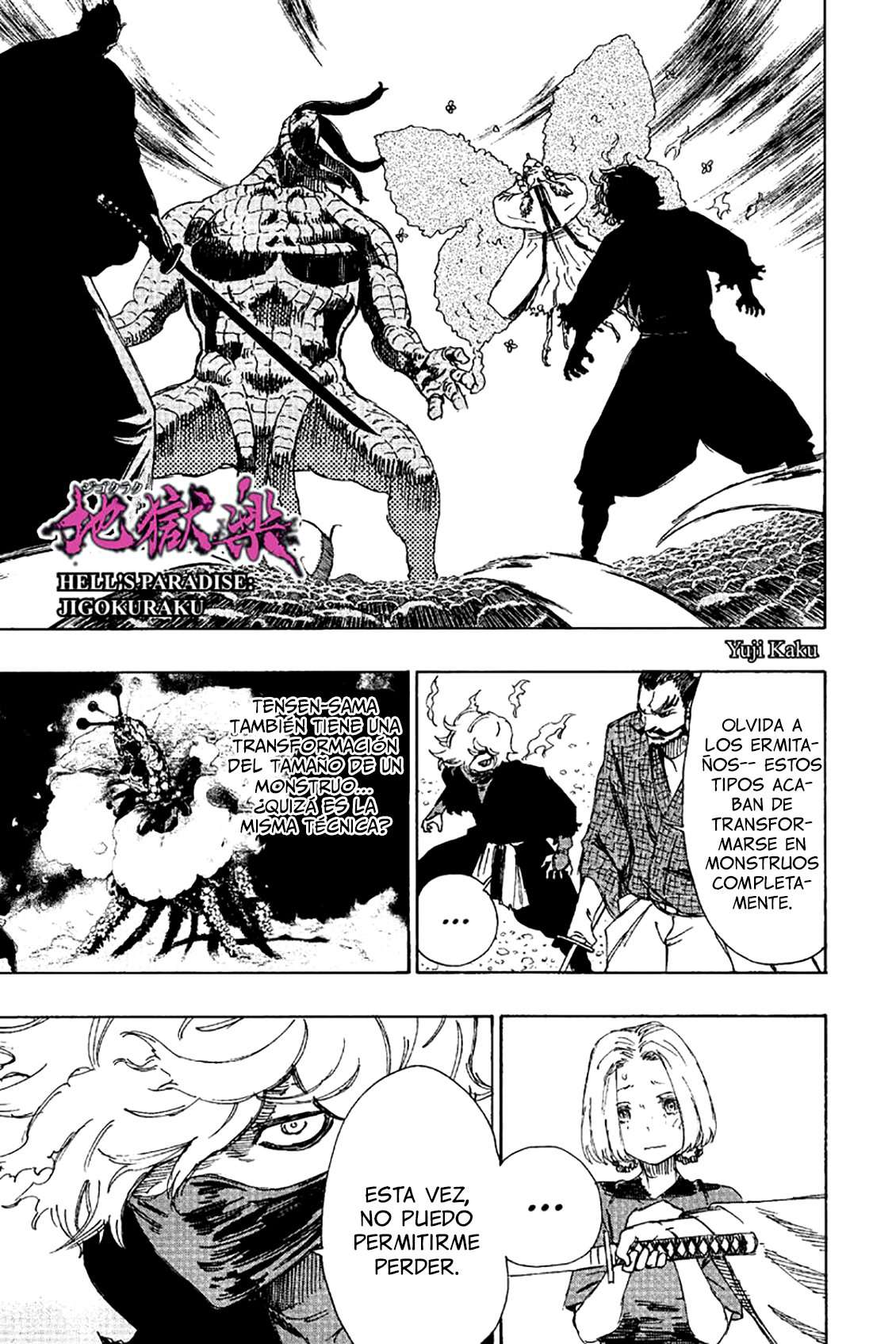 Read Jigokuraku (es) Manga Online