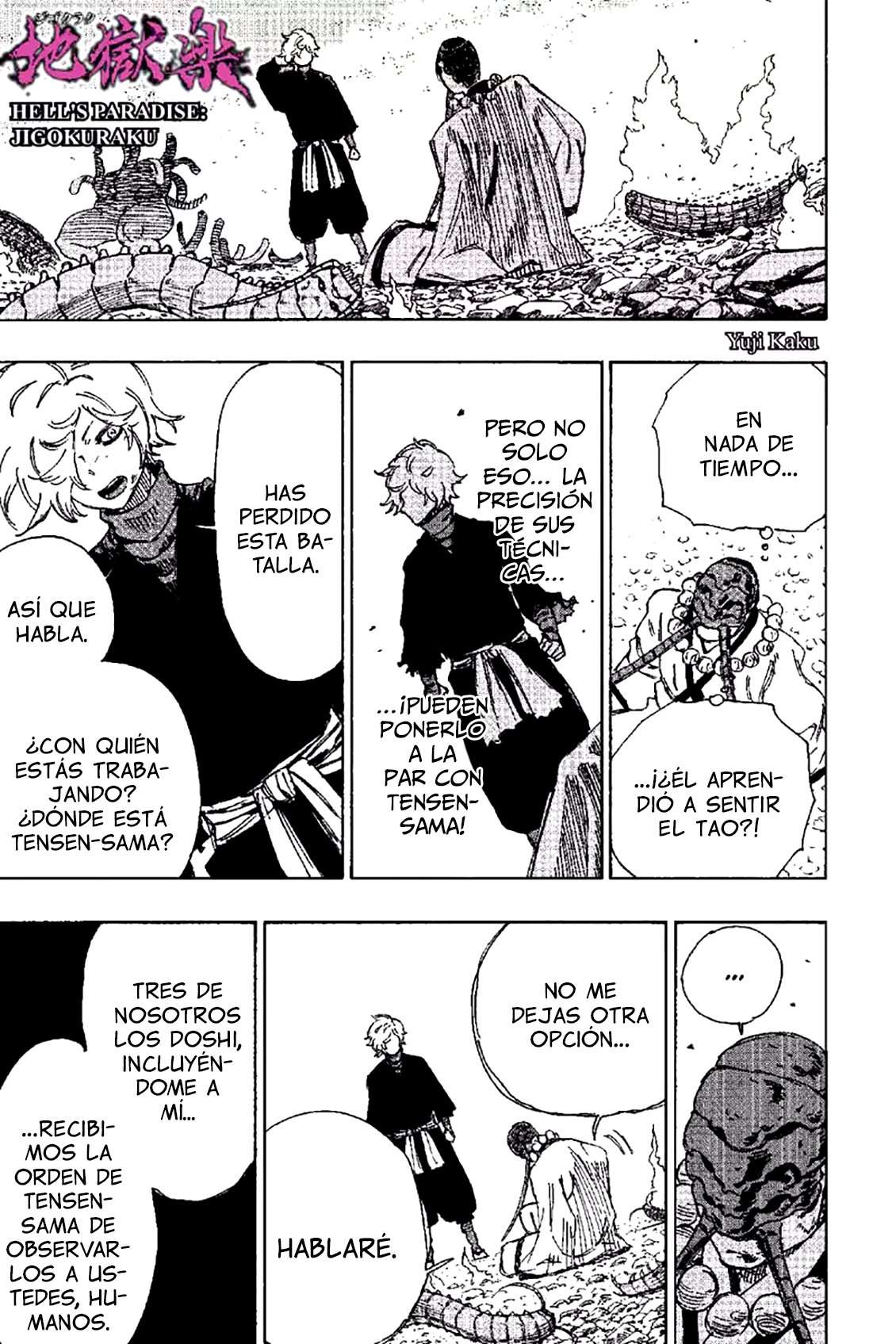 Read Jigokuraku (es) Manga Online
