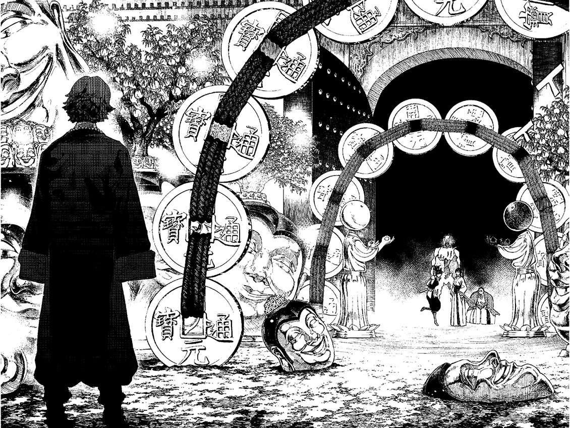 Read Jigokuraku (es) Manga Online