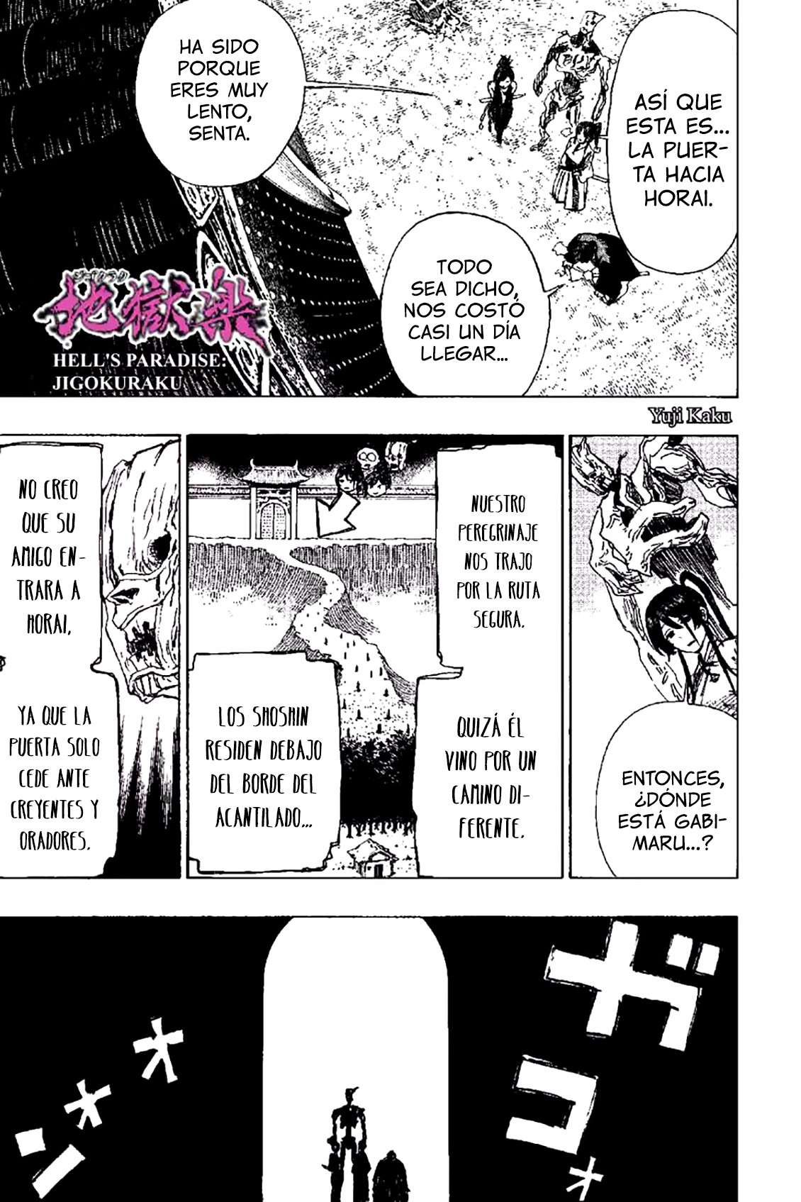 Read Jigokuraku (es) Manga Online