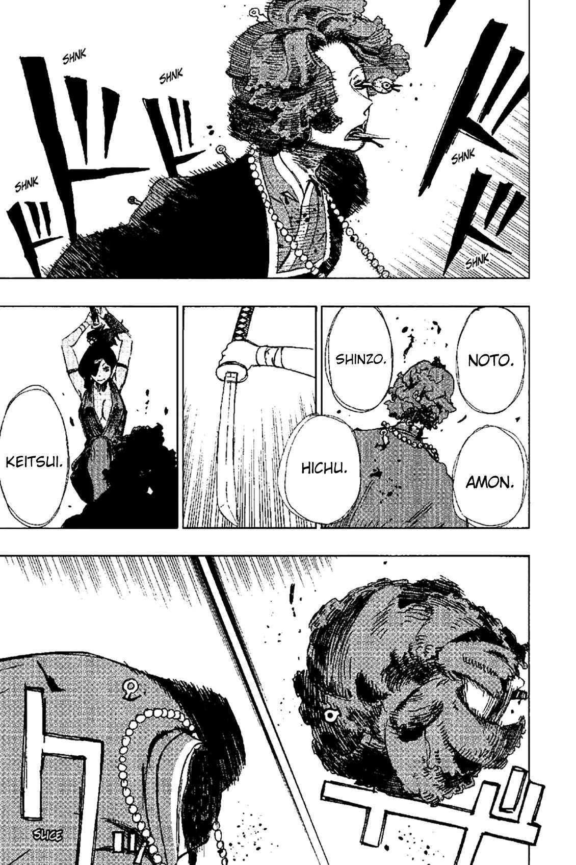 Read Jigokuraku (es) Manga Online