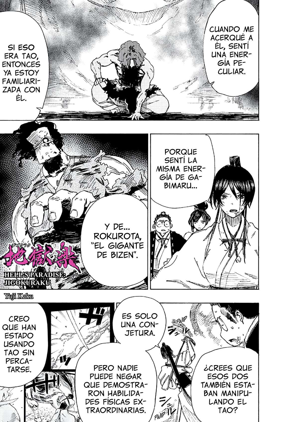 Read Jigokuraku (es) Manga Online