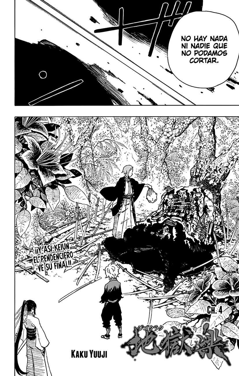 Read Jigokuraku (es) Manga Online